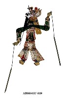 藏品(皮影戲偶—武大角)的圖片
